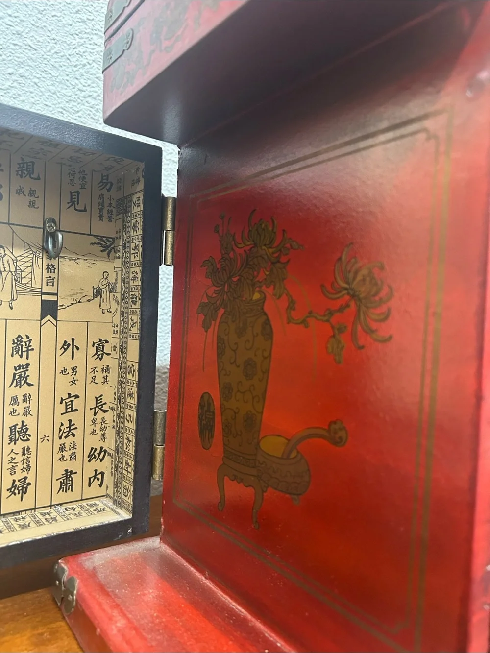 vintage Chinese-style red lacquered wooden jewelry chest ornate brass-toned